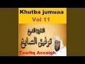 Lagu Khutba, Pt. 1