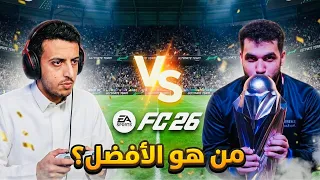 ابومكة ضد الاوجي عبدالله  دندنها