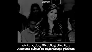                          بتشبه عليا                                            الكلمات ميكس  دندنها