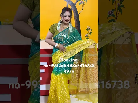 Booking no-8167384979 /9932684836