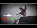 Agar tum saath ho song ringtone arijit singh Trending ringtone teri nazron mein hai tere ringtone
