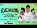 Download Lagu 🔴 LIVE PENGAJIAN AKBAR BERSAMA KH ANWAR ZAHID - KH ABDUS SAMI' HASYIM - M. FIRMAN ACHSAN  // KREBET
