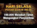 Download Lagu KUN FAYAKUN 🤲 CUKUP PUTAR 1X SHOLAWAT INI INSYAALLAH PENYAKIT LANGSUNG SEMBUH TOTAL❗