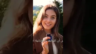 مقابلة مع إيليني جمالها بطلة مسلسل هذا البحر سوف يفيض اشتراك اكسبلور مدبل 