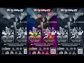 Lagu Live Wedding Angga \u0026 Lunna | KMB MUSIC | NEW MJ AUDIO (Mr.Ojix) | AWLigh | HVS SRAGEN2 - Jatikuwung