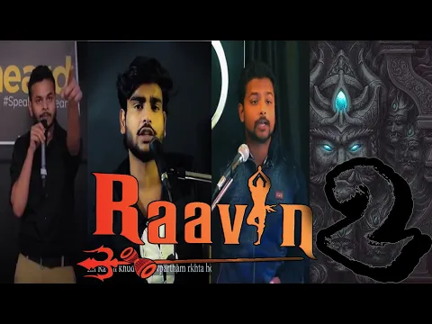 Download MP3 BEST OF RAVAN SHAYARI || RAVAN VANI