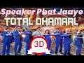 Download Lagu 3D Sound Audio New Song | speaker phat jaye full song | use headphones songs 8d