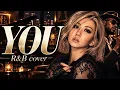 【倖田來未】もしも「YOUI」を男性シンガーが夜に聴きたくなるR&Bにカバーしたら