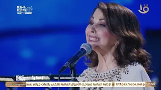 الفنانة إلهام شاهين تتفاعل مع ماجدة الرومي بغنائها لمصر  يا مساء الفل يا بهية يا أم طرحة وجلابية  دندنها