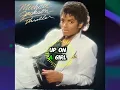Michael jackson - Big Big Big Michael Michael (Official Audio)