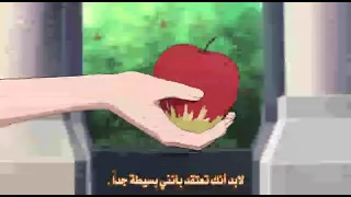 انمي أميرة المطر الحلقة 2 الجزء 5 