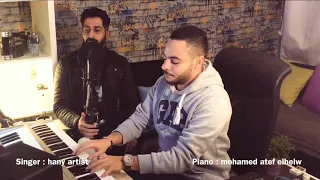 في ليلة غاب فيها القمر   دندنها