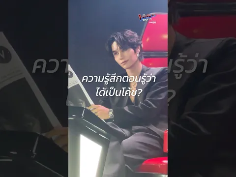 8 กันยายน 2569
