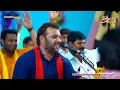 07 Rasiyo Rupalo |  Kirtidan Gadhvi | Vejagam Live 2023@BhagwatiStudioDayro333