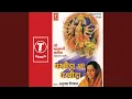Download Lagu Pankhida O Pankhida