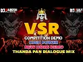 Lagu new vsr brand demo new horn dialogue mix high power new demo vsr brand demo high gin #trendingsong