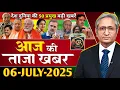 Download Lagu 06 July 2025 | Aaj Ki 50 Sabse Badi Khabrein | Top 25 Breaking News Today | Ravish Kumar Prime Time