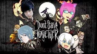 Download Don't Starve Togetherã€Šé£¢è’è¯æ©Ÿç‰ˆã€‹ [è€å³xå°ç™½xå¨œå¨œxå†·åª’] MP3