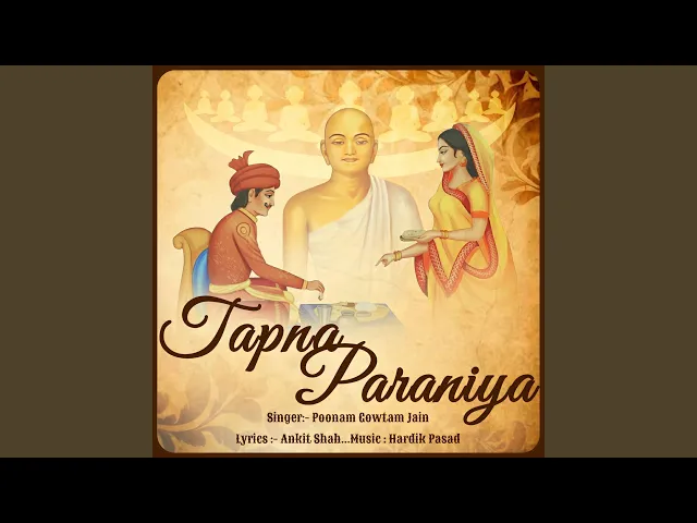 Download MP3 Tapna Paraniya