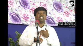 devuni devinchamani adigaymundu nuvu cheyavalisinavi