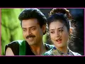 Download Lagu Manase Eduru Tirige Video Song - Venkatesh, Preity Zinta Superhit Song | Premante idera Movie Songs