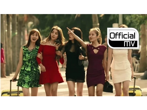 Berry Good 요즘 너 때문에 난 公式動画サムネイル