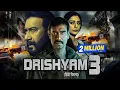 Download Lagu FULL HD NEW HINDI MOVIE | DRISHYAM 3 | Ajay Devgn ,Tabu | HIndi New Film 2022