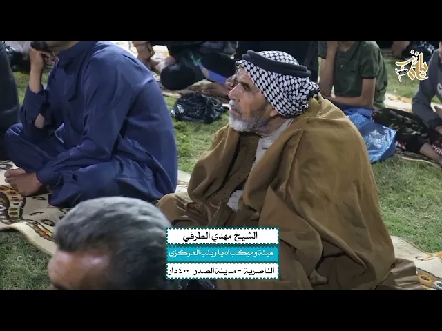 ⁣كيف ماتت آسيا امرأة فرعون _ سماحة الشيخ مهدي الطرفي