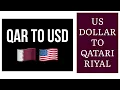 QAR to USD US DOLLAR TO QATARI RIYAL EXCHANGE RATES TODAY 05 JUNE 2025