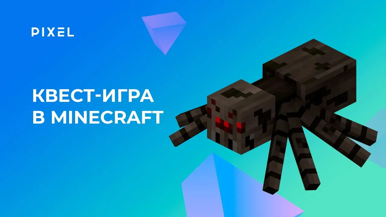 Превью видео _IWNPn64Ego