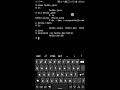 Write and Run JAVA code in Android smartphone in Terminal TERMUX