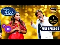 Download Lagu Indian Idol S14 | Celebrating Raj Babbar | Ep 19 | Full Episode | 9 Dec 2023
