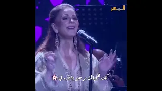 بيني و بينك حب كبير اكتر ما يفكروا بكتير ميادة الحناوي لطفا مشاهدة الفيديوهات كلها 