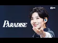 Download Lagu TREASURE (트레저) - PARADISE #엠카운트다운 EP.905 | Mnet 250911 방송