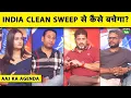 Lagu 🔴AAJ KA AGENDA: SYDNEY में IND की लड़ाई AUS से भी है और खुद से भी, क्या IND बच पाएगा CLEAN SWEEP से?