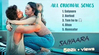 saiyaara movie all songs jukebox shiv kanya lo fi song jukebox yrf lovesong love music