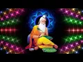 Download Lagu Valmiki Jayanti Status 2021, Maharshi Valmiki Jayanti Status,वाल्मीकि जयंती /Valmiki