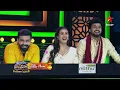Download Lagu Aadivaaram With Star Maa Parivaaram Promo | Bonalu Special | Sun 11 AM | Star Maa
