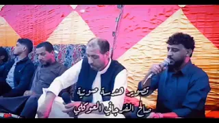 محمد اللافي محمد بوستة نقدر اندير فريضه ونفرض علي روحي خطوط عريضة تصوير صالح العوكلي Libya 2022 