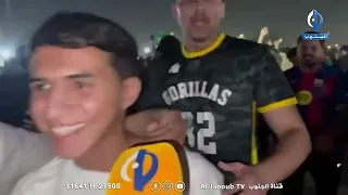  دك على راسك حيل  حلبوسي   فرحة مشجعي  الشرطة بالفوز على نادي  الكرمة دندنها