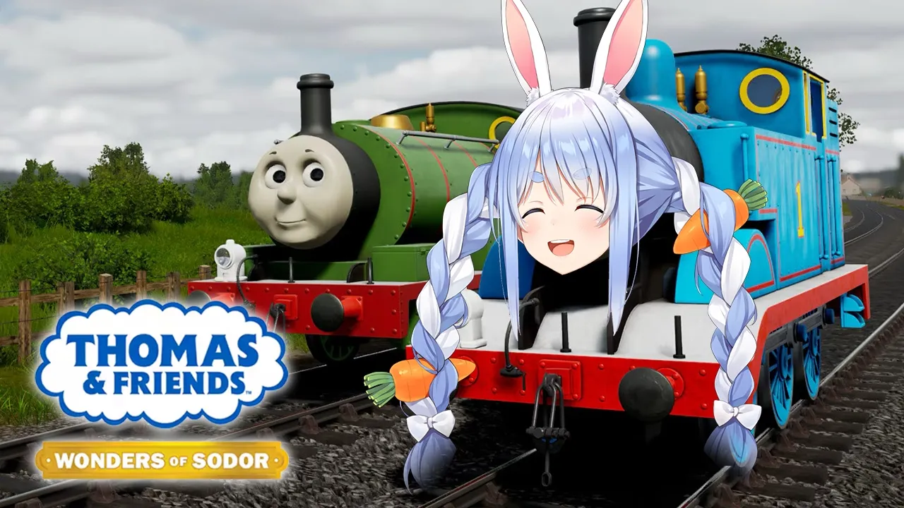 【きかんしゃ】トーマスガチ初見【ホロライブ/兎田ぺこら】