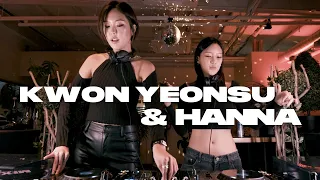 DJ 믹스 플레이리스트 Tech House KWON YEONSU HANNA PM MU SE MIXMIX 