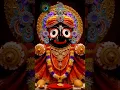 Lagu Jagannath Jagannath Jagannath Trahimam Jagannath Jagannath Jagannath Rakhyamam .