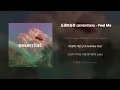 [Lyrics Video] DK(도겸) X SEUNGKWAN(승관) (SEVENTEEN) - Feel Me