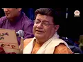 Part 2 : Anup Jalot - Bhajan Sandhya @ Surat