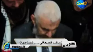 من هو الدكتور راغب السرجاني YouTube 