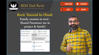 Key notes Revit family