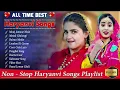 Lagu 💕Renuka Panwar New Haryanvi Songs💕 New Haryanvi Jukebox 2025 💕Renuka Panwar All Superhit Songs💕