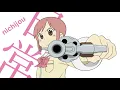 Nightcore - Enemies Post Malone DaBaby