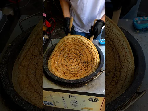 대만에서 인기많은 독특한 땅콩 팬케이크!!